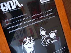 photo by bAbycAt
