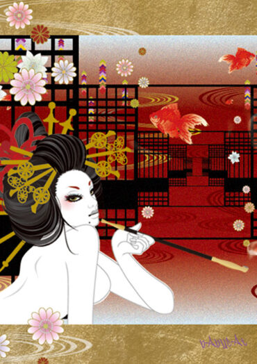 Kingyo no Ma (The Goldfish Chamber)
