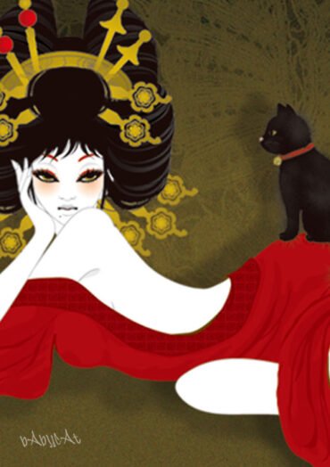 Neko to Watashi (The Cat and I)