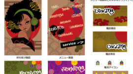 i-mode, EZweb 公式サイト 『きせかえファクトリー』