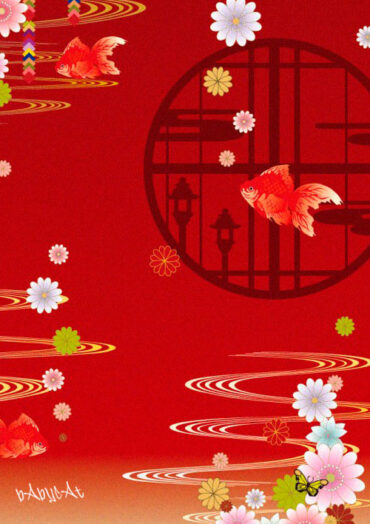 Goldfish World