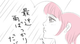Sketches