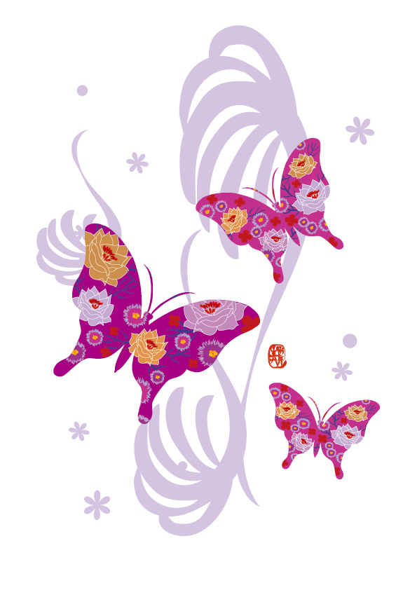 trip butterfly