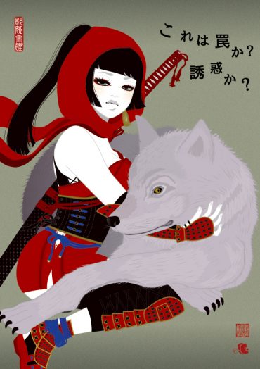 Little Red Riding Hood(Japanese Style)