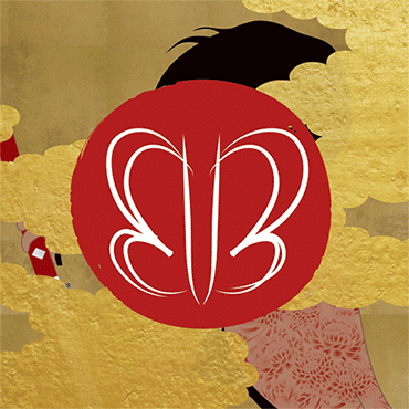 紅牡丹（GIF animation）