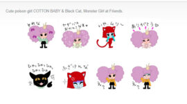 LINEスタンプ 第2弾「COTTON BABY & CAT 2」リリース
