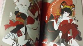 Girls ガールズ 2019 発売中です