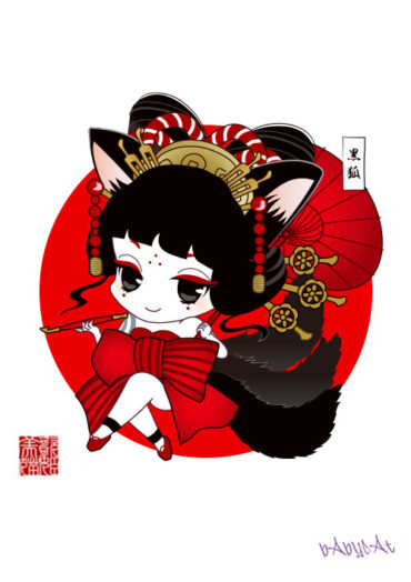 chibi character