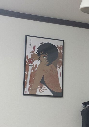 Art in Spaces