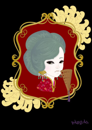 Madame Suiran
