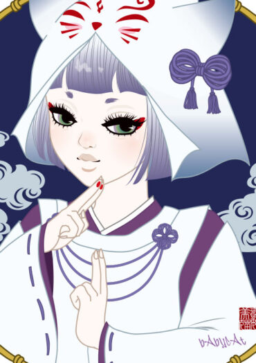 Cat Shikigami