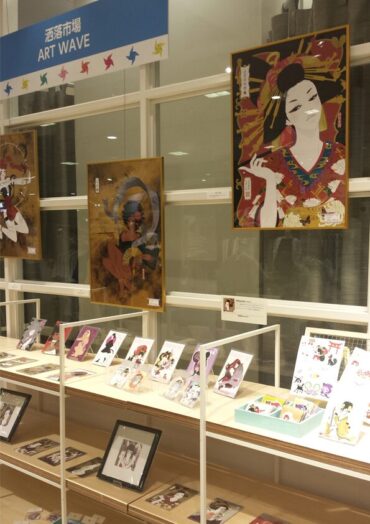 ART WAVE@博多阪急ユトリエ