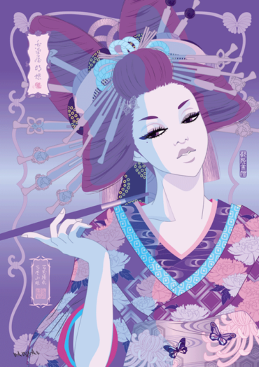 白菊屋 胡蝶（blue-purple ver.）