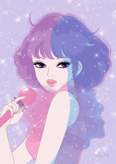 Creamy Mami