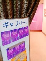 bAbycAt ミニ個展 『-Midnight Weekend-』