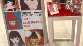 印刷ラボPOP UP「GIRLS ILLUSTRATION 2020」