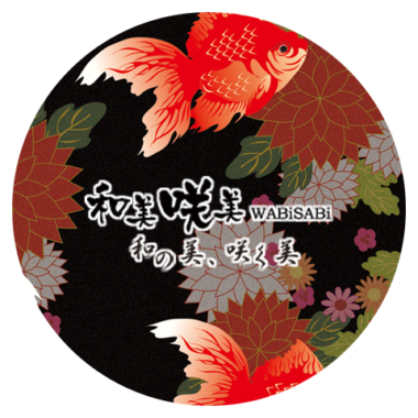 Category-WABiSABi style | bAbycAt Illustration Art