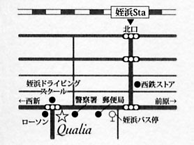Kitchen&Bar Qualia