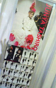 JUNYA TASHIRO