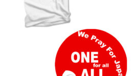 Pray For Japan