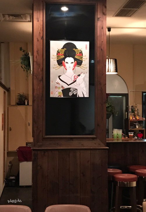 Illustration by bAbycAt